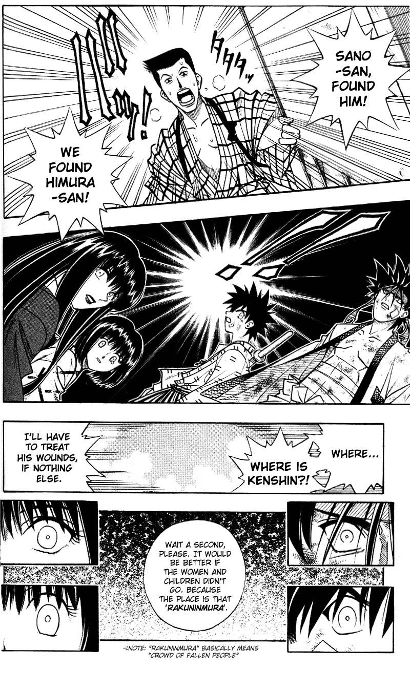 Read Rurouni Kenshin (en) Manga Online