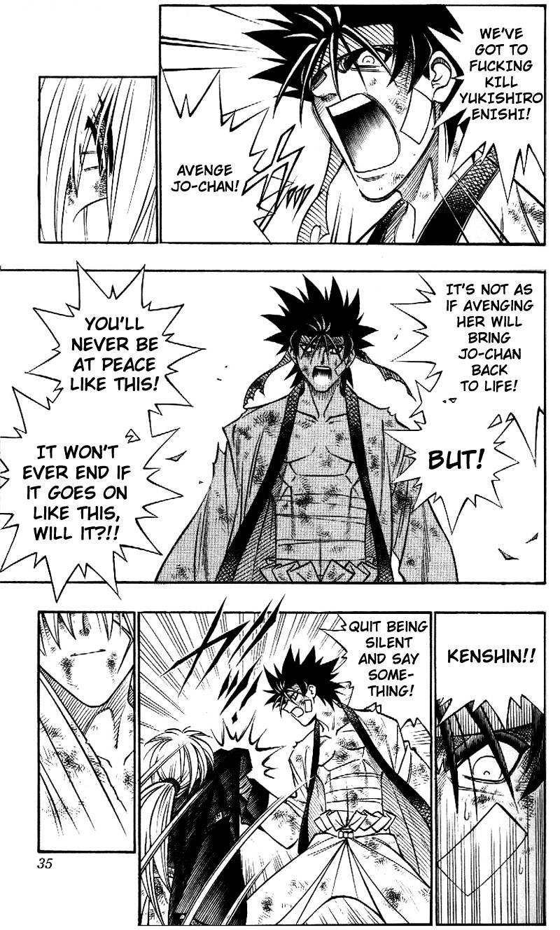 Read Rurouni Kenshin (en) Manga Online