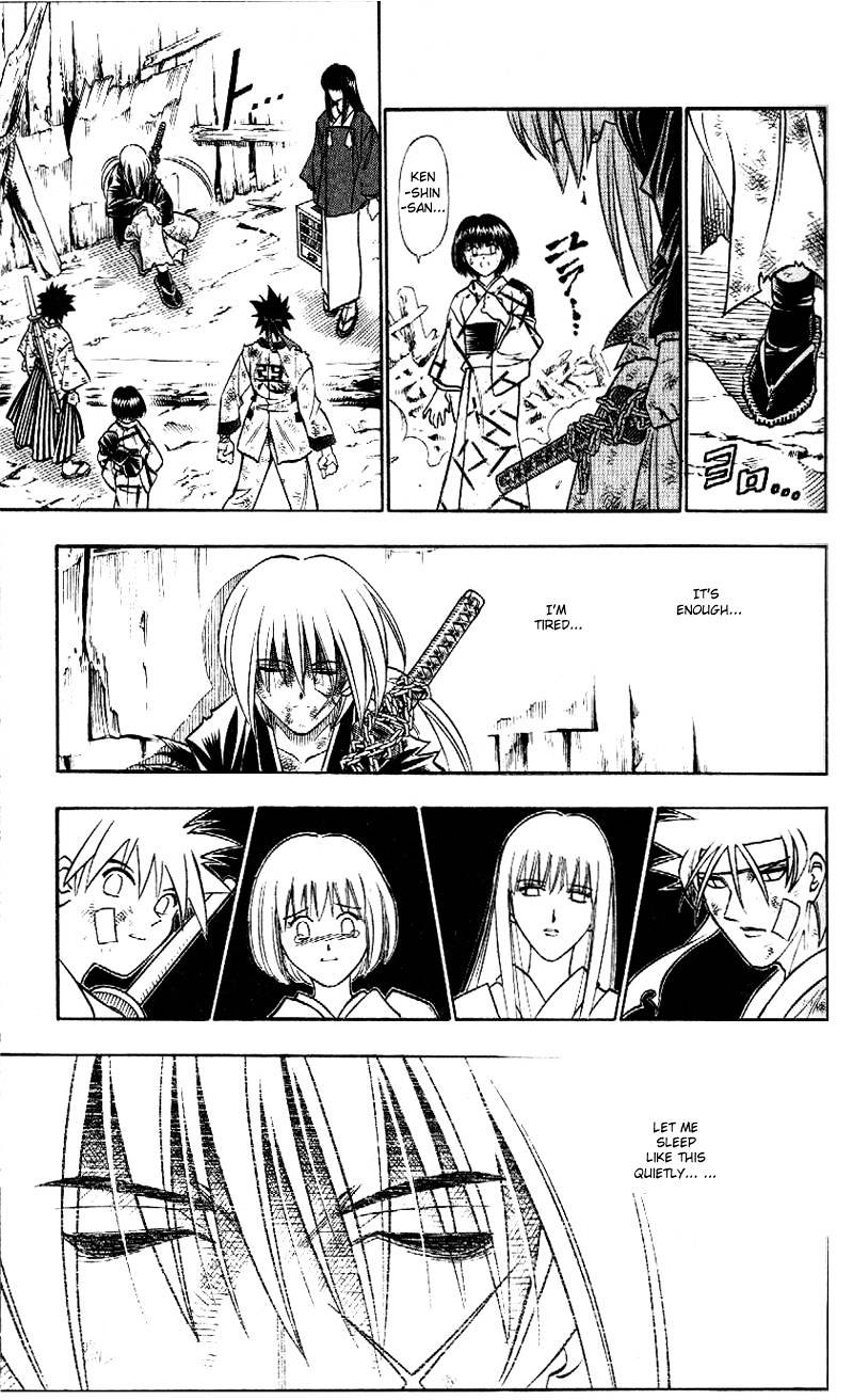 Read Rurouni Kenshin (en) Manga Online