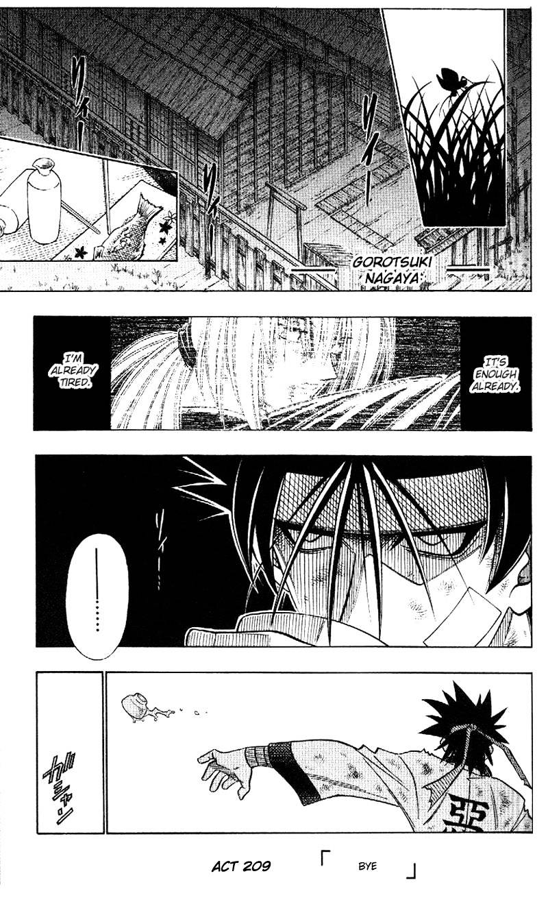 Read Rurouni Kenshin (en) Manga Online