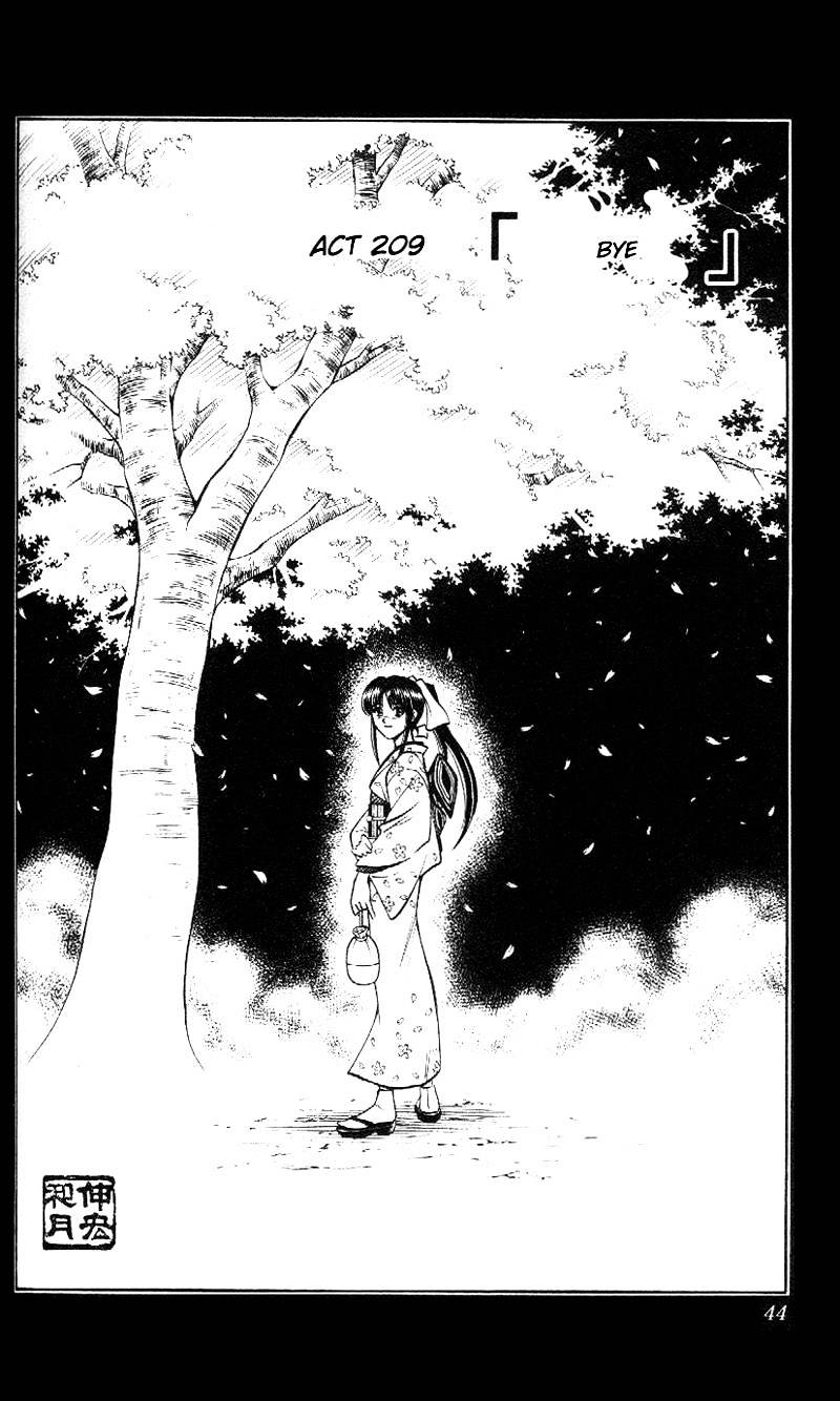 Read Rurouni Kenshin (en) Manga Online