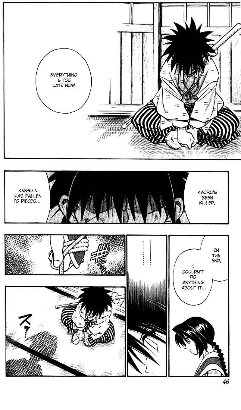 Read Rurouni Kenshin (en) Manga Online