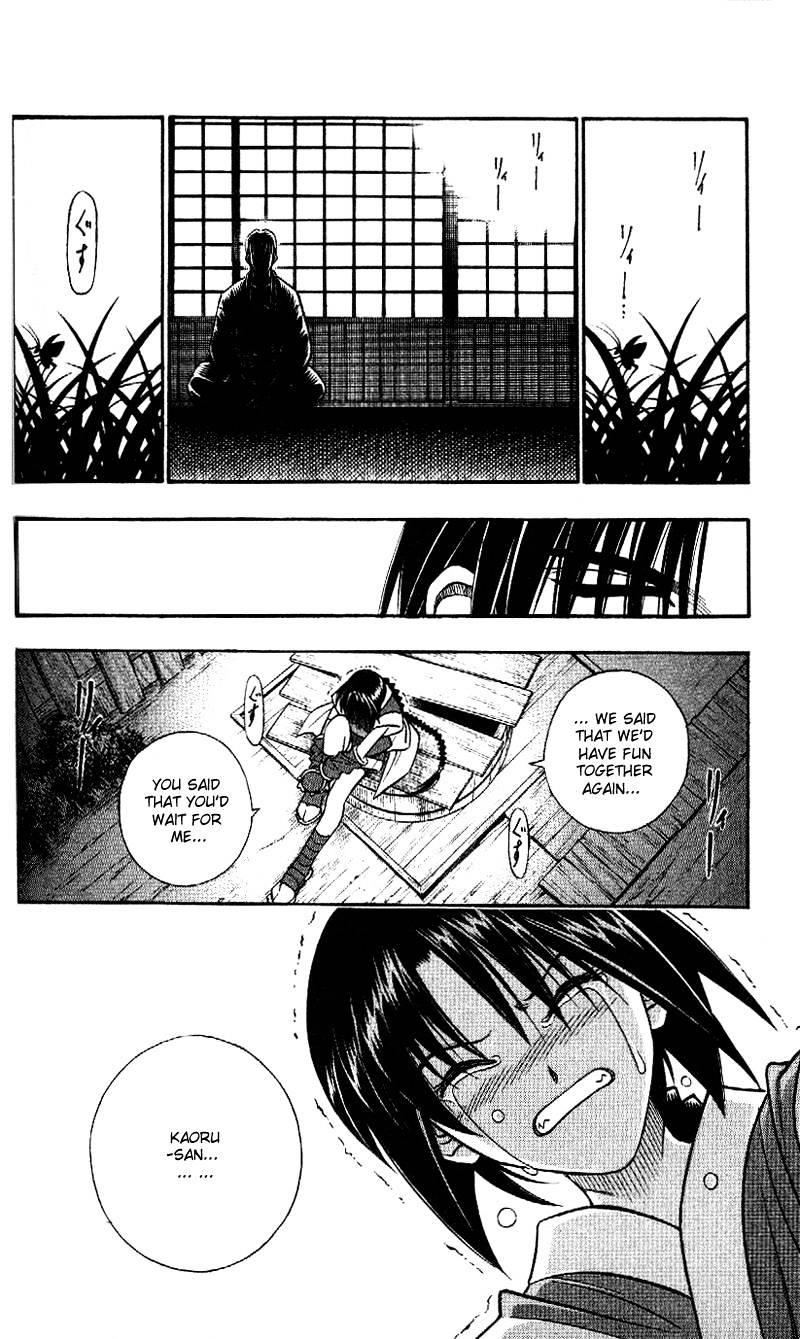 Read Rurouni Kenshin (en) Manga Online