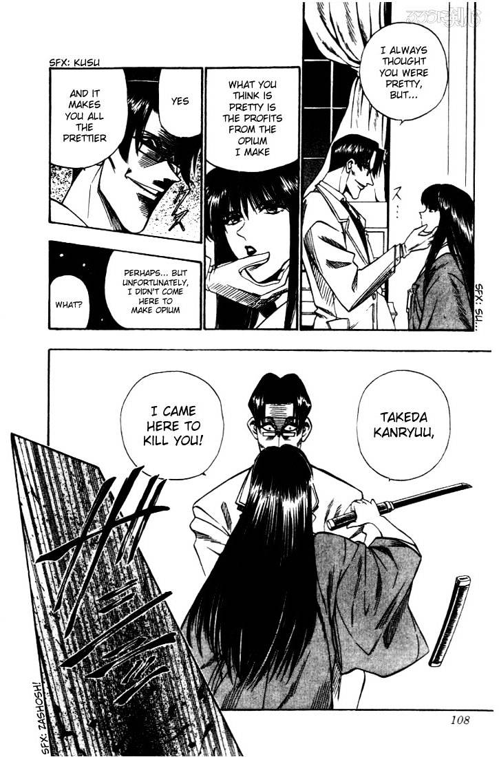 Read Rurouni Kenshin (en) Manga Online