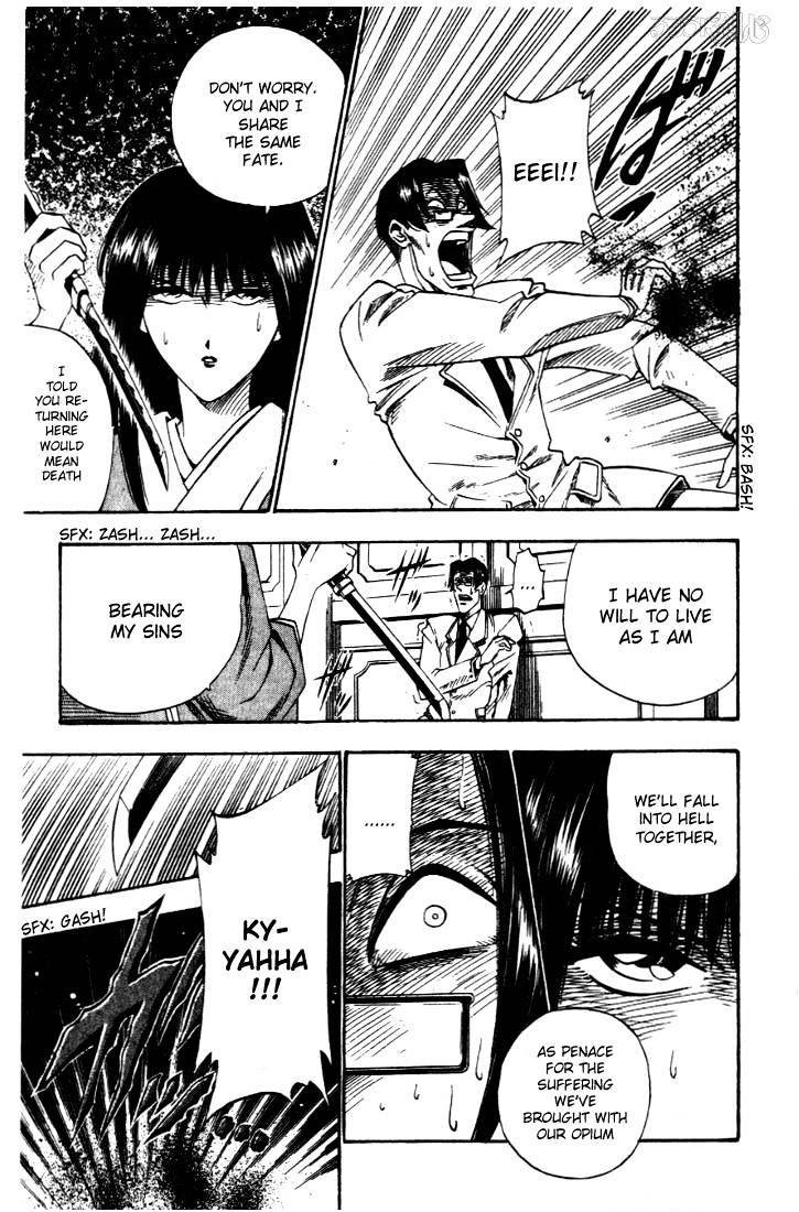Read Rurouni Kenshin (en) Manga Online
