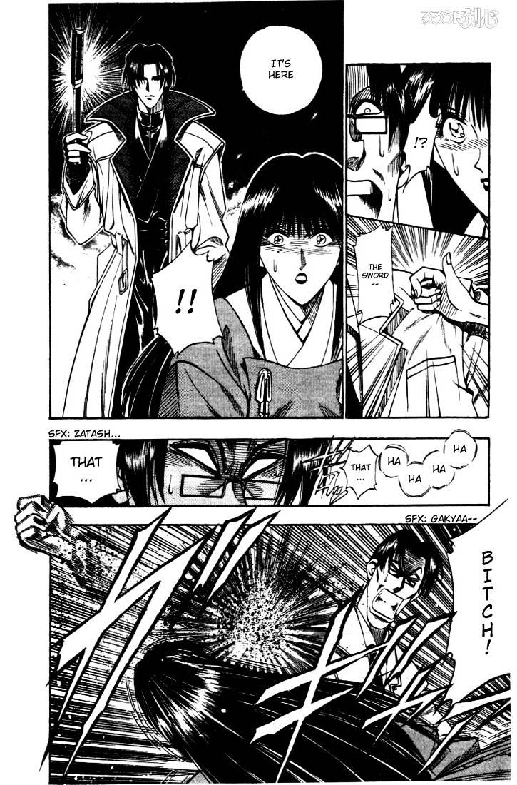 Read Rurouni Kenshin (en) Manga Online
