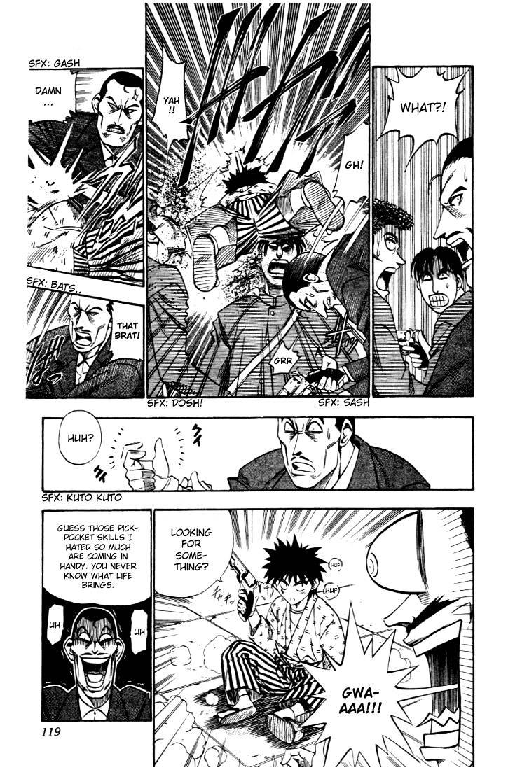 Read Rurouni Kenshin (en) Manga Online