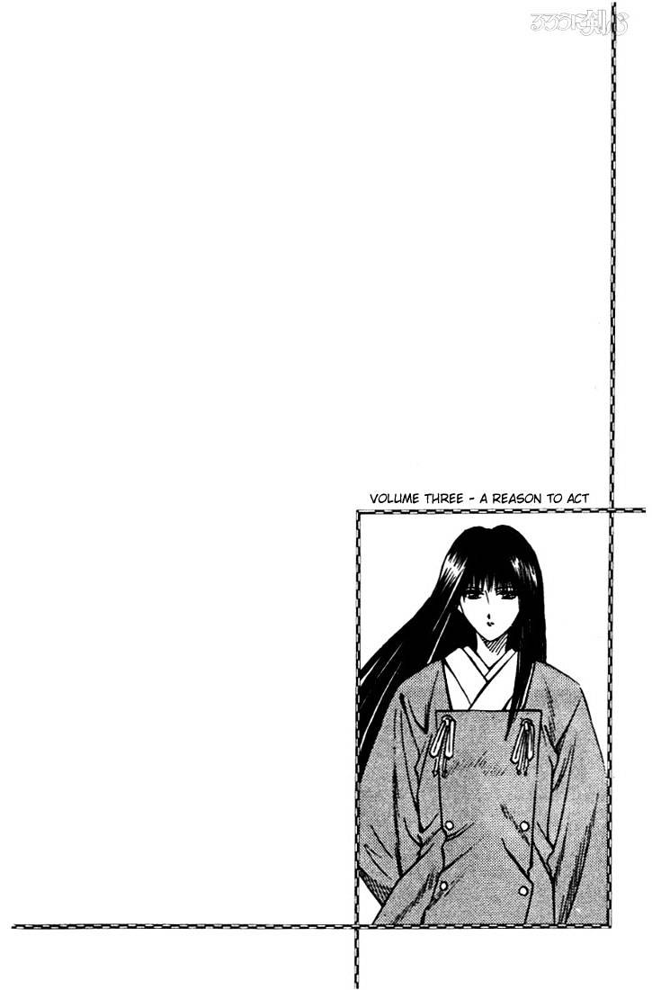 Read Rurouni Kenshin (en) Manga Online