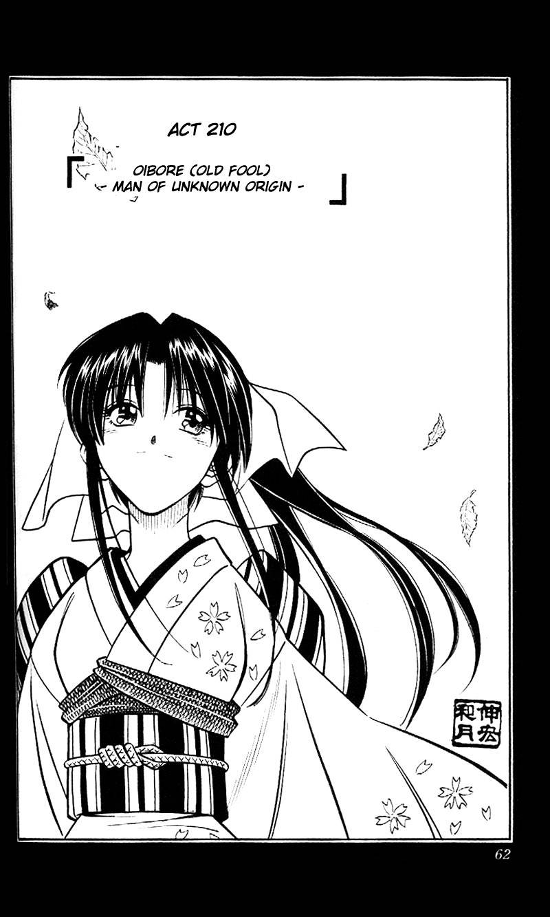 Read Rurouni Kenshin (en) Manga Online