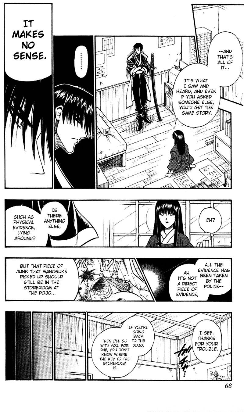 Read Rurouni Kenshin (en) Manga Online