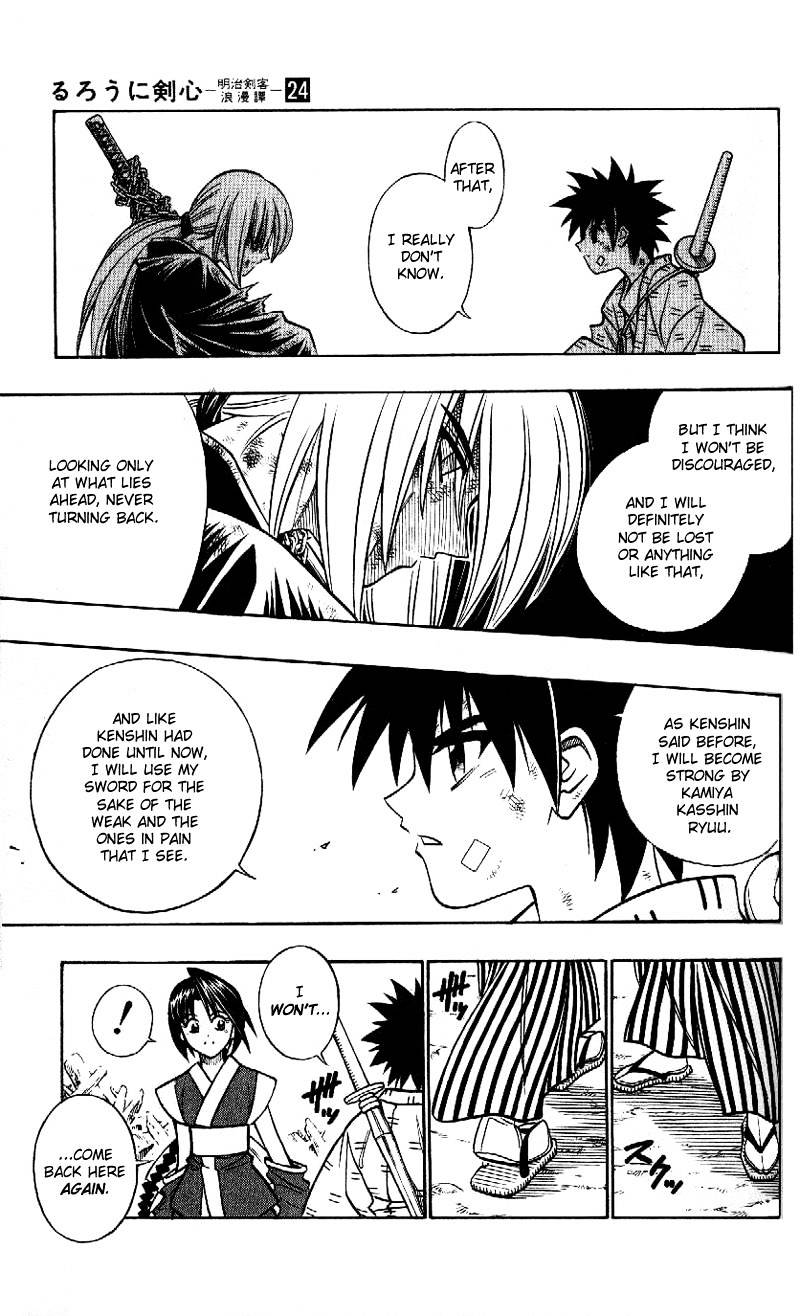 Read Rurouni Kenshin (en) Manga Online