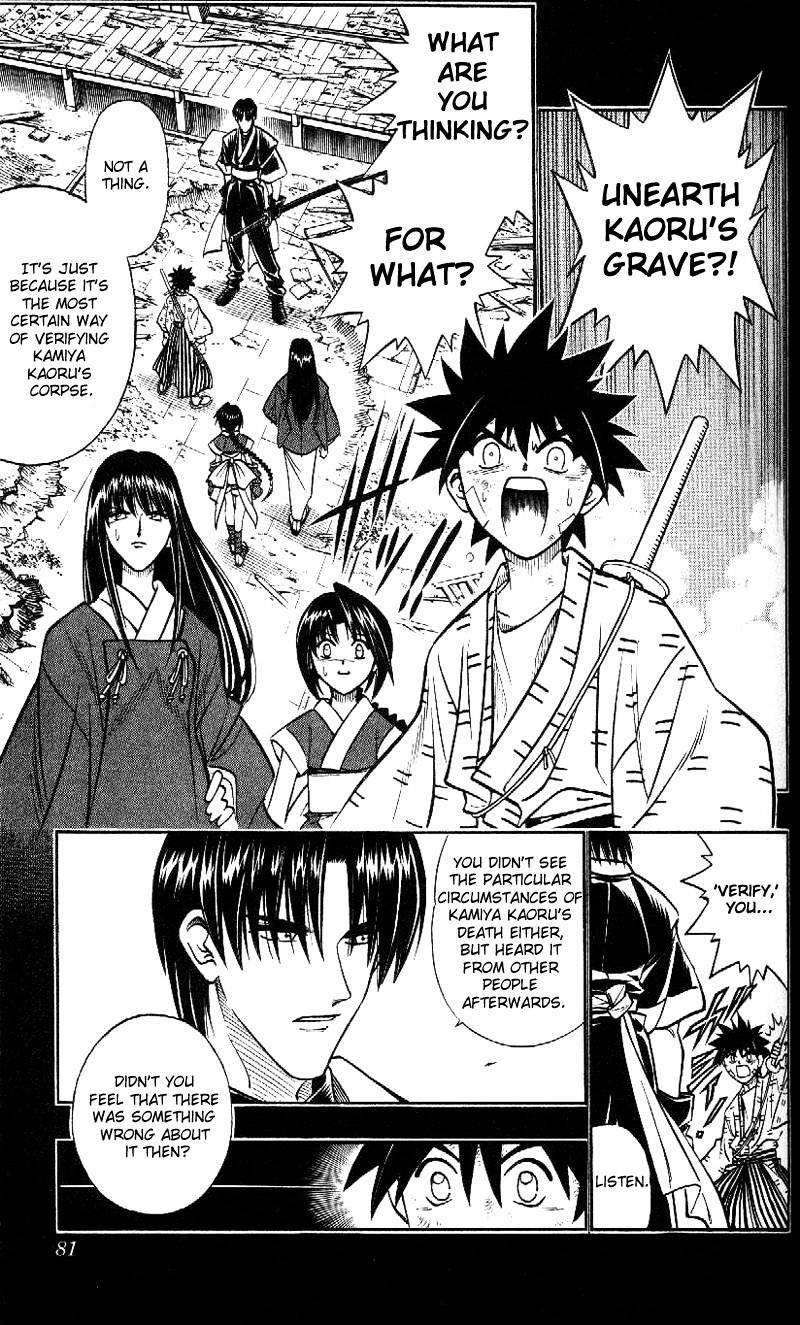 Read Rurouni Kenshin (en) Manga Online