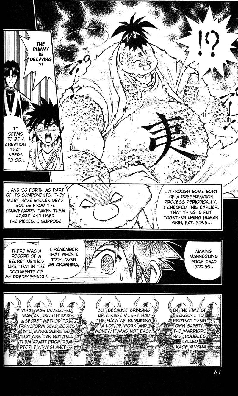 Read Rurouni Kenshin (en) Manga Online