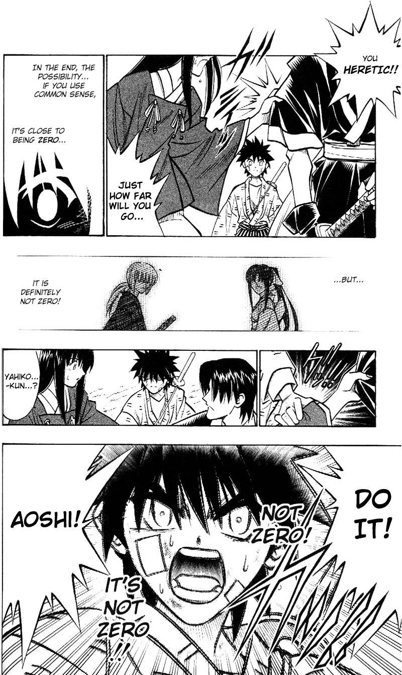 Read Rurouni Kenshin (en) Manga Online