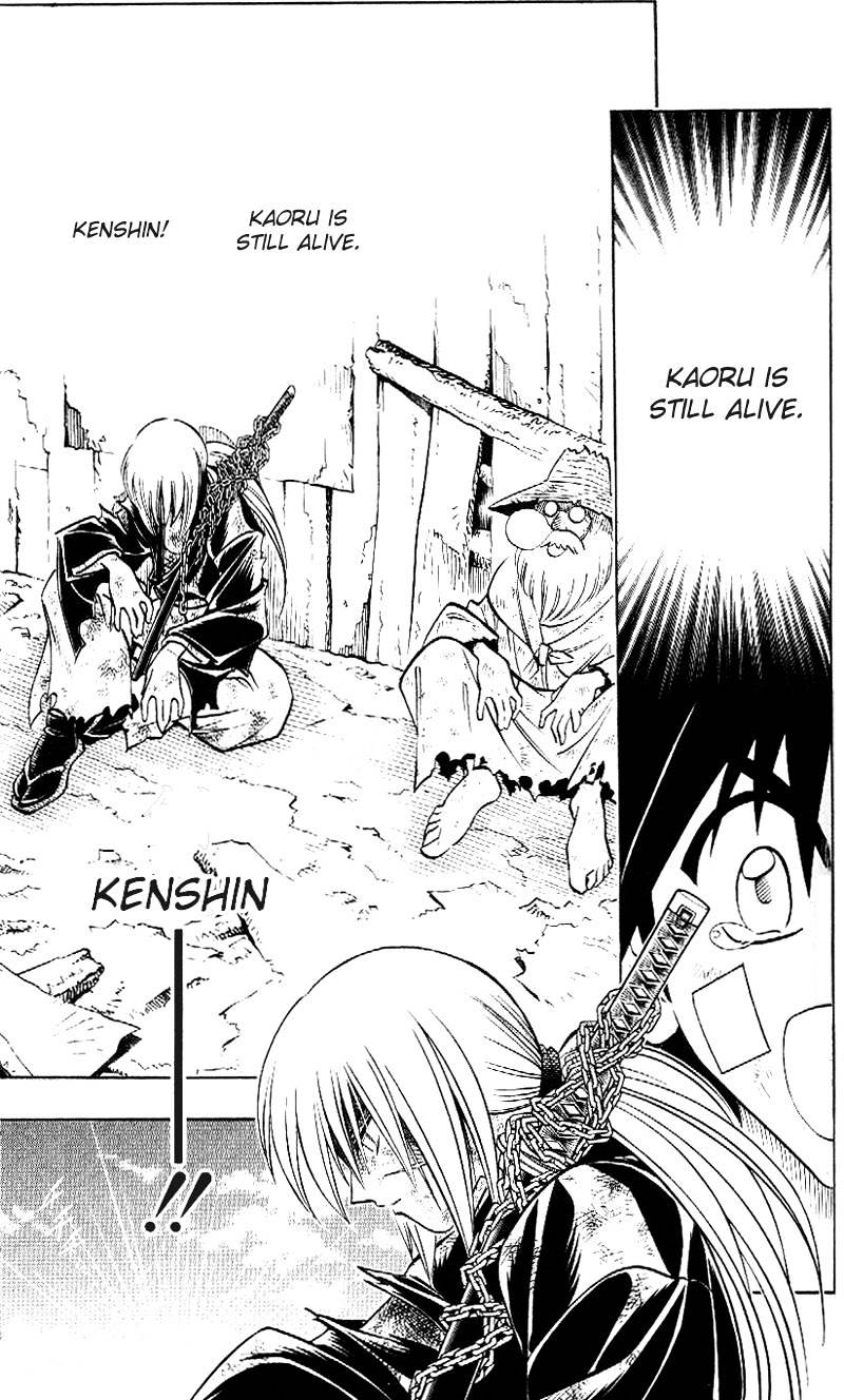 Read Rurouni Kenshin (en) Manga Online