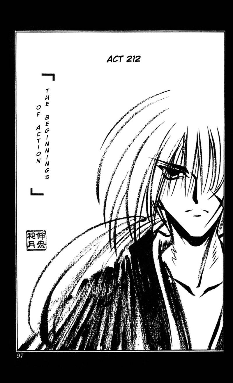 Read Rurouni Kenshin (en) Manga Online