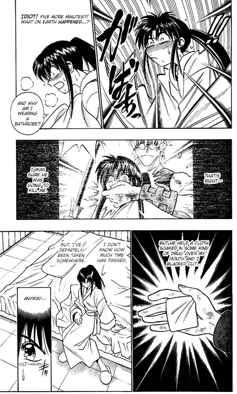 Read Rurouni Kenshin (en) Manga Online