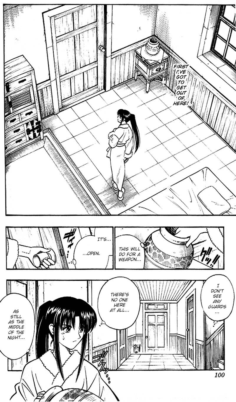 Read Rurouni Kenshin (en) Manga Online