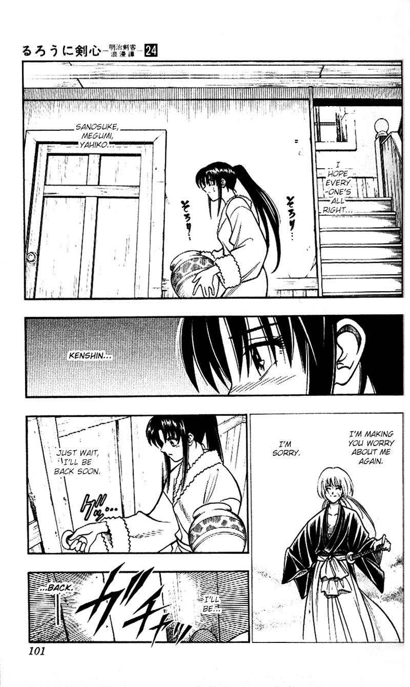 Read Rurouni Kenshin (en) Manga Online