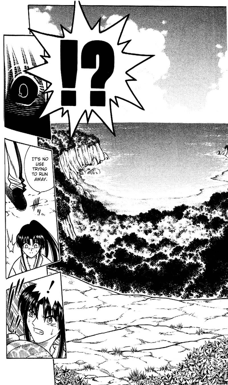 Read Rurouni Kenshin (en) Manga Online