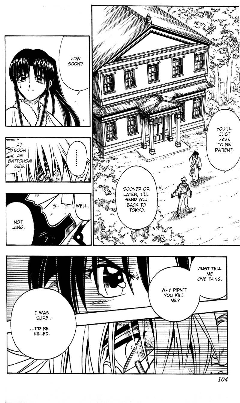 Read Rurouni Kenshin (en) Manga Online