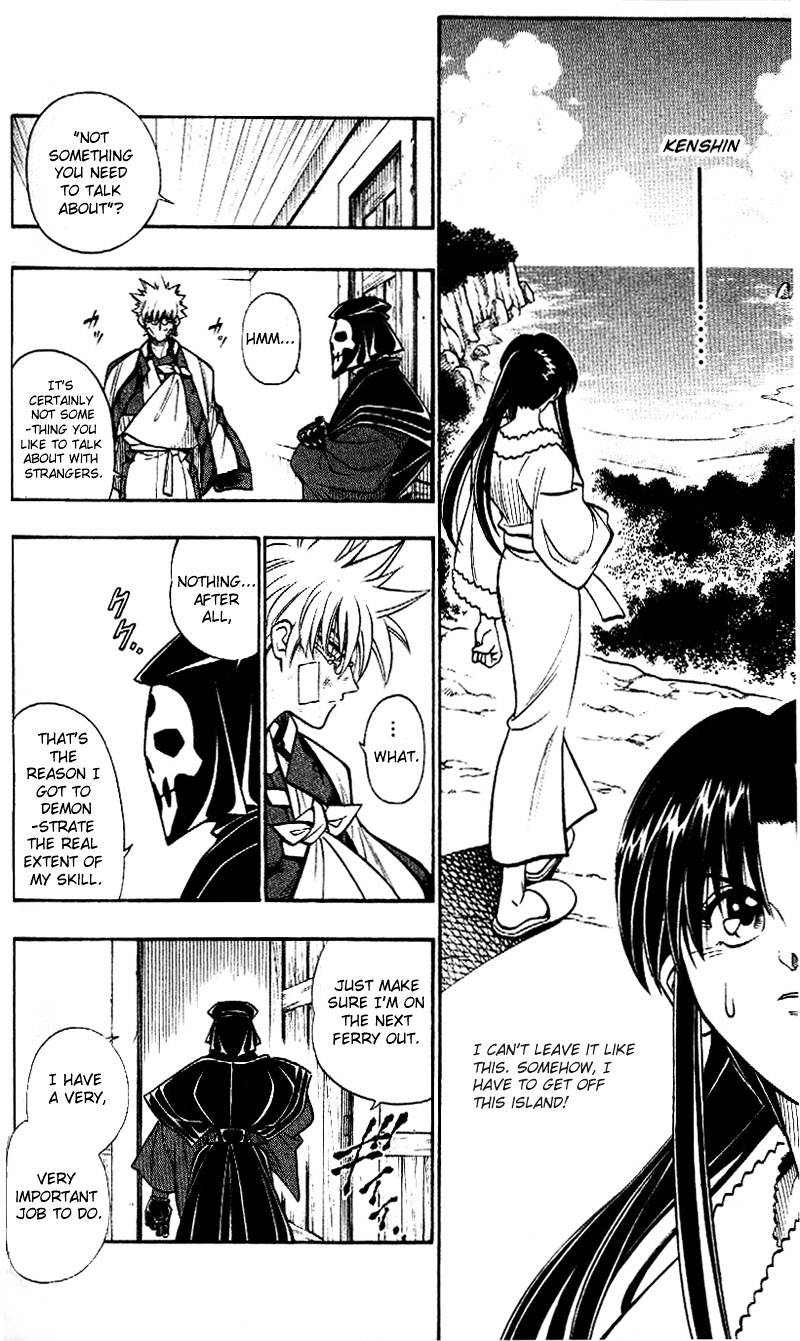 Read Rurouni Kenshin (en) Manga Online