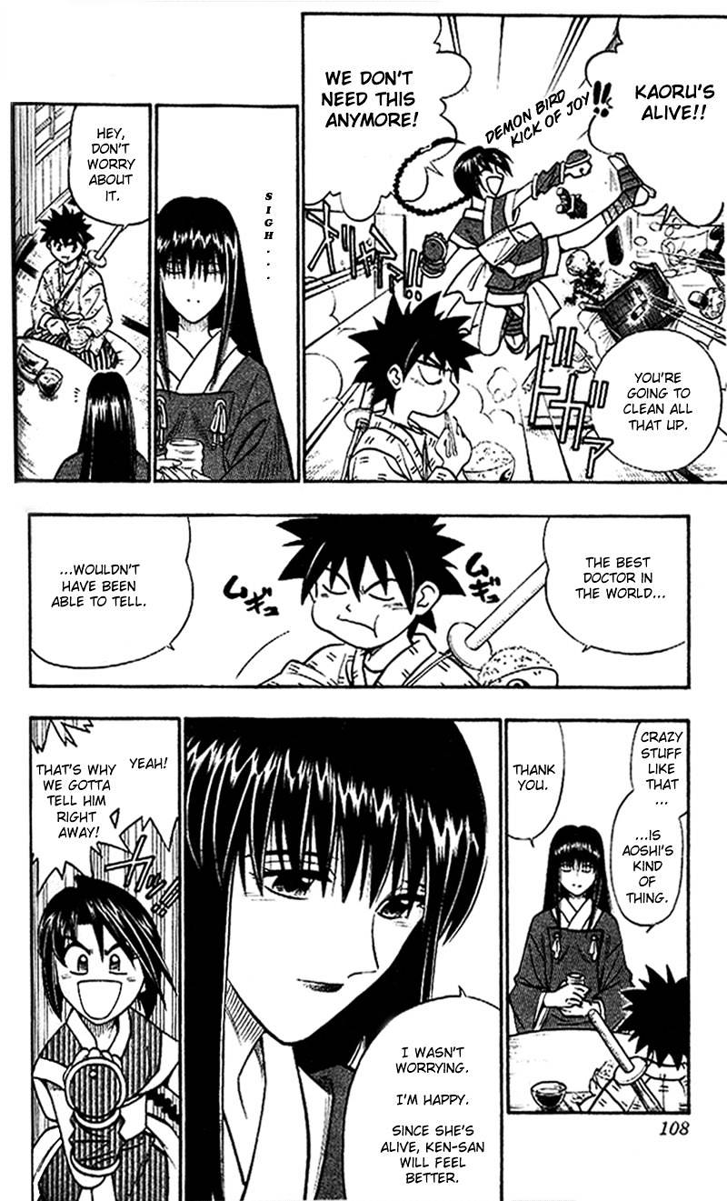 Read Rurouni Kenshin (en) Manga Online