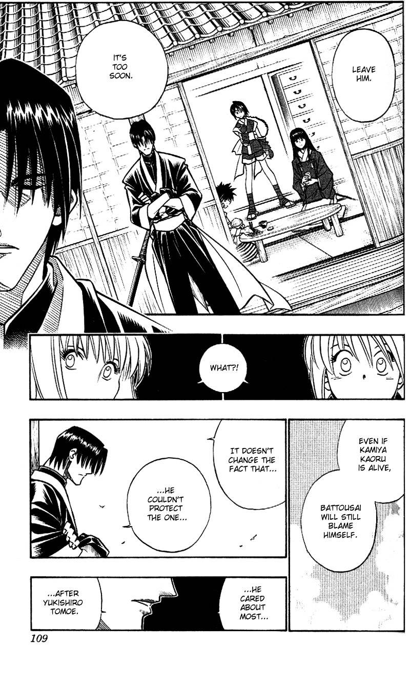 Read Rurouni Kenshin (en) Manga Online