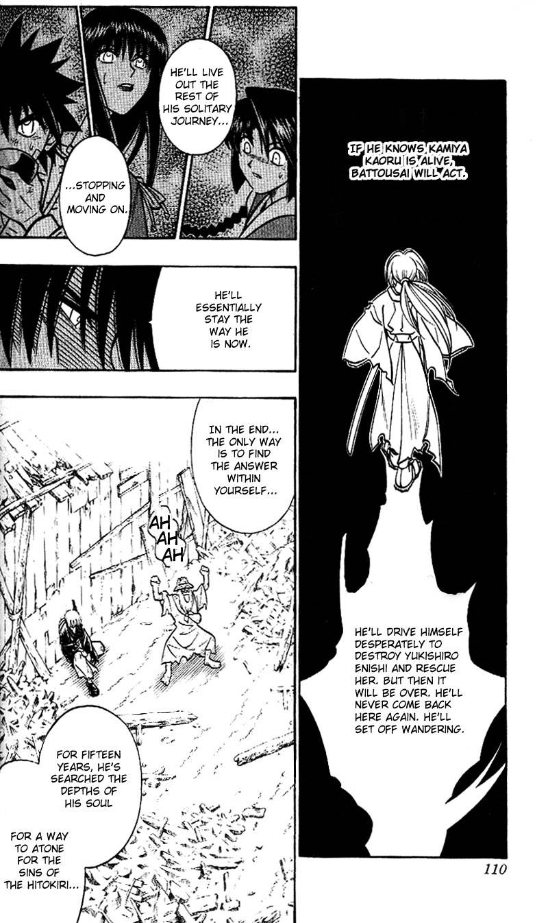 Read Rurouni Kenshin (en) Manga Online