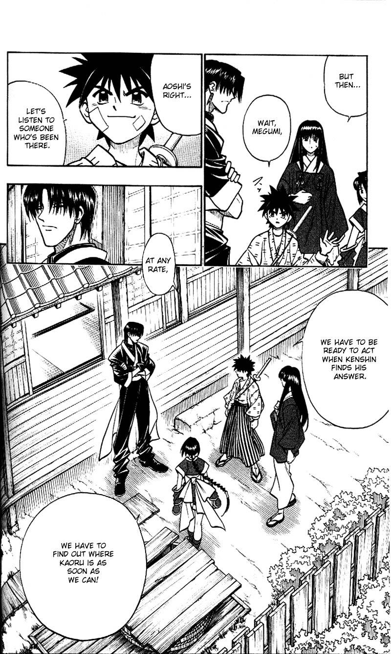 Read Rurouni Kenshin (en) Manga Online