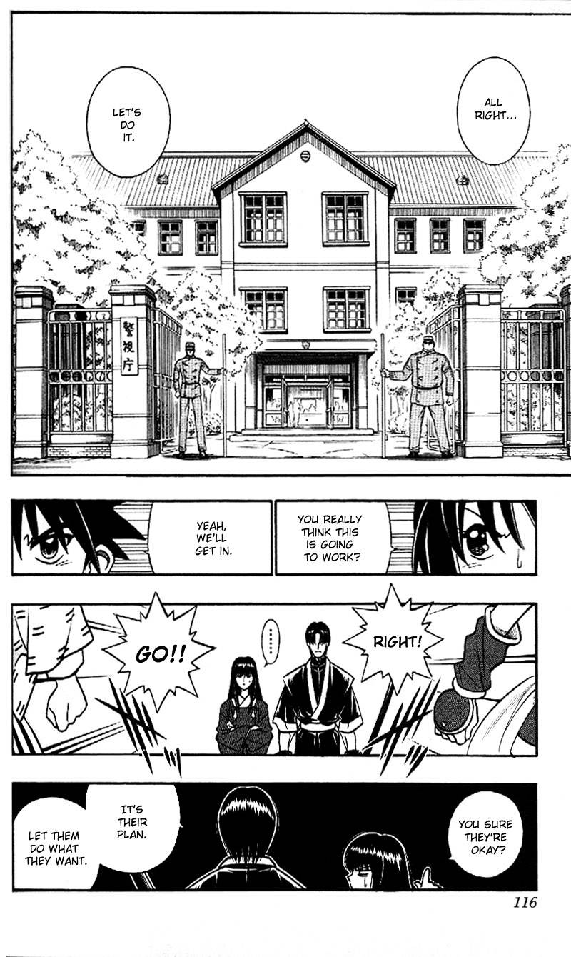 Read Rurouni Kenshin (en) Manga Online