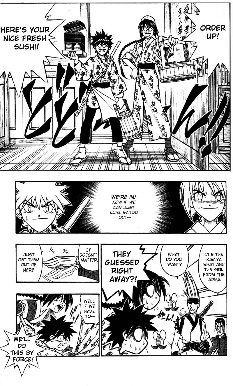 Read Rurouni Kenshin (en) Manga Online
