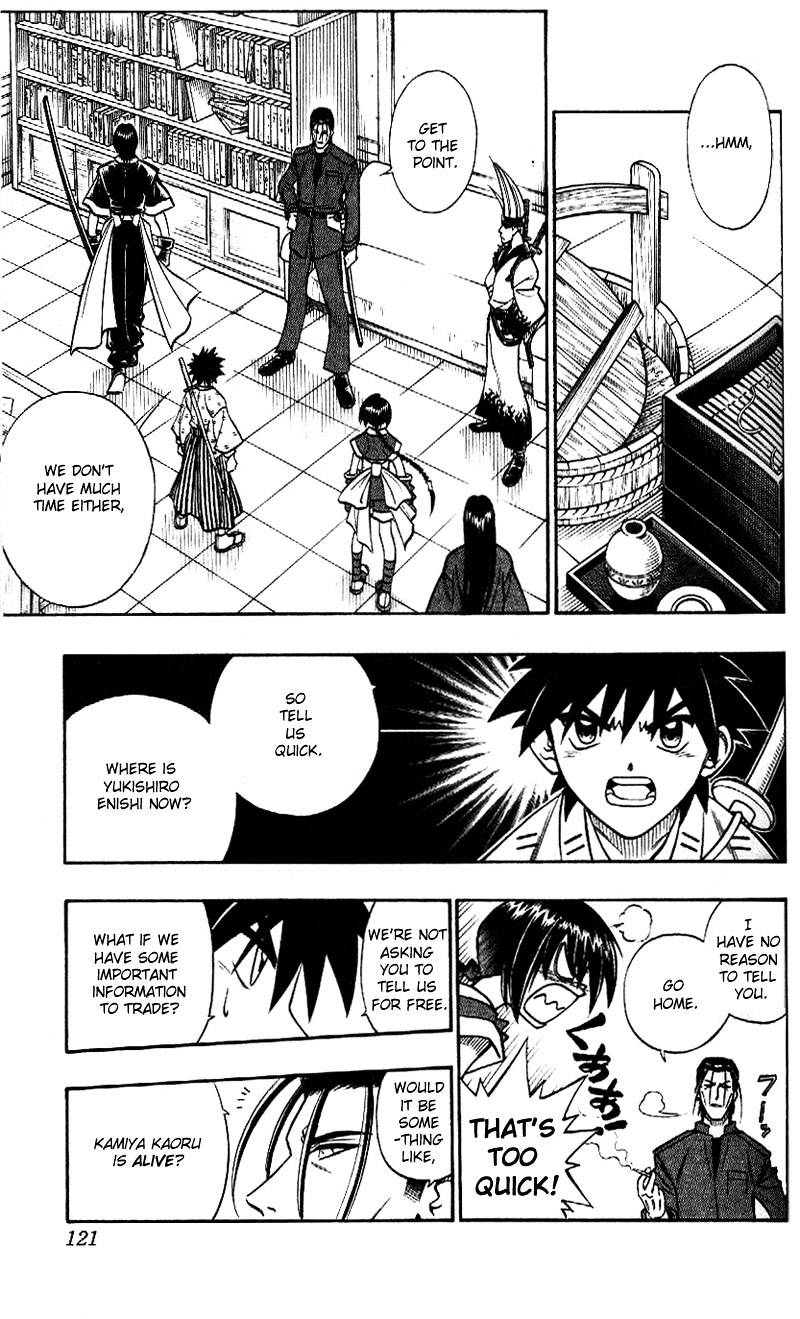 Read Rurouni Kenshin (en) Manga Online
