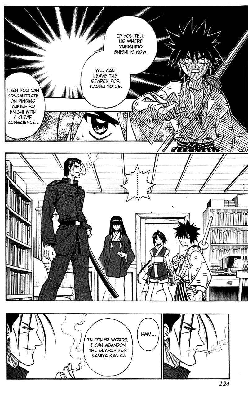 Read Rurouni Kenshin (en) Manga Online