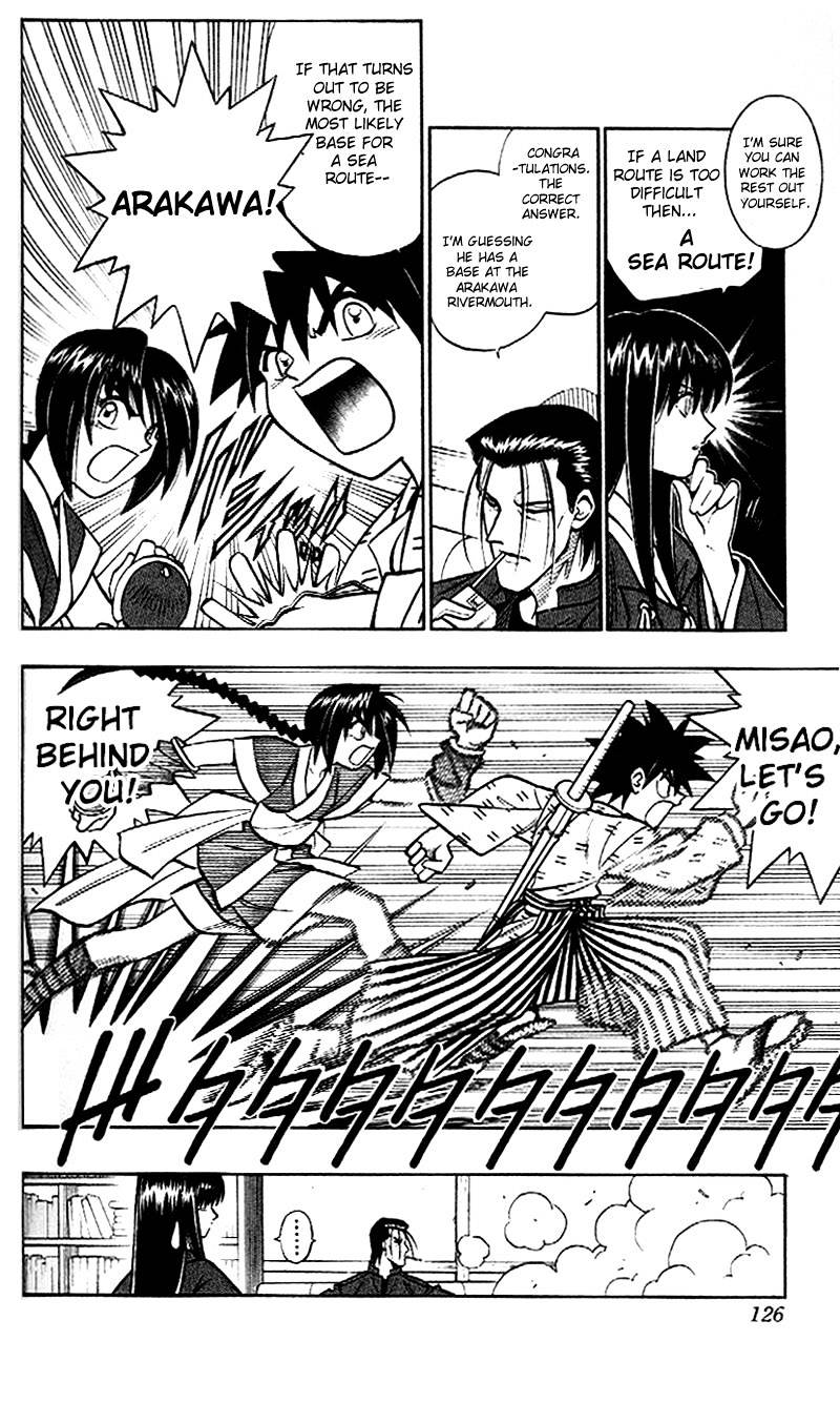 Read Rurouni Kenshin (en) Manga Online