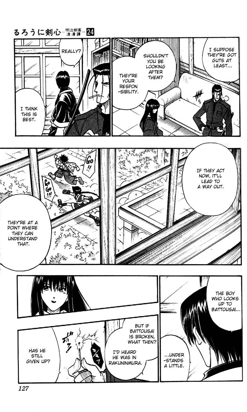 Read Rurouni Kenshin (en) Manga Online