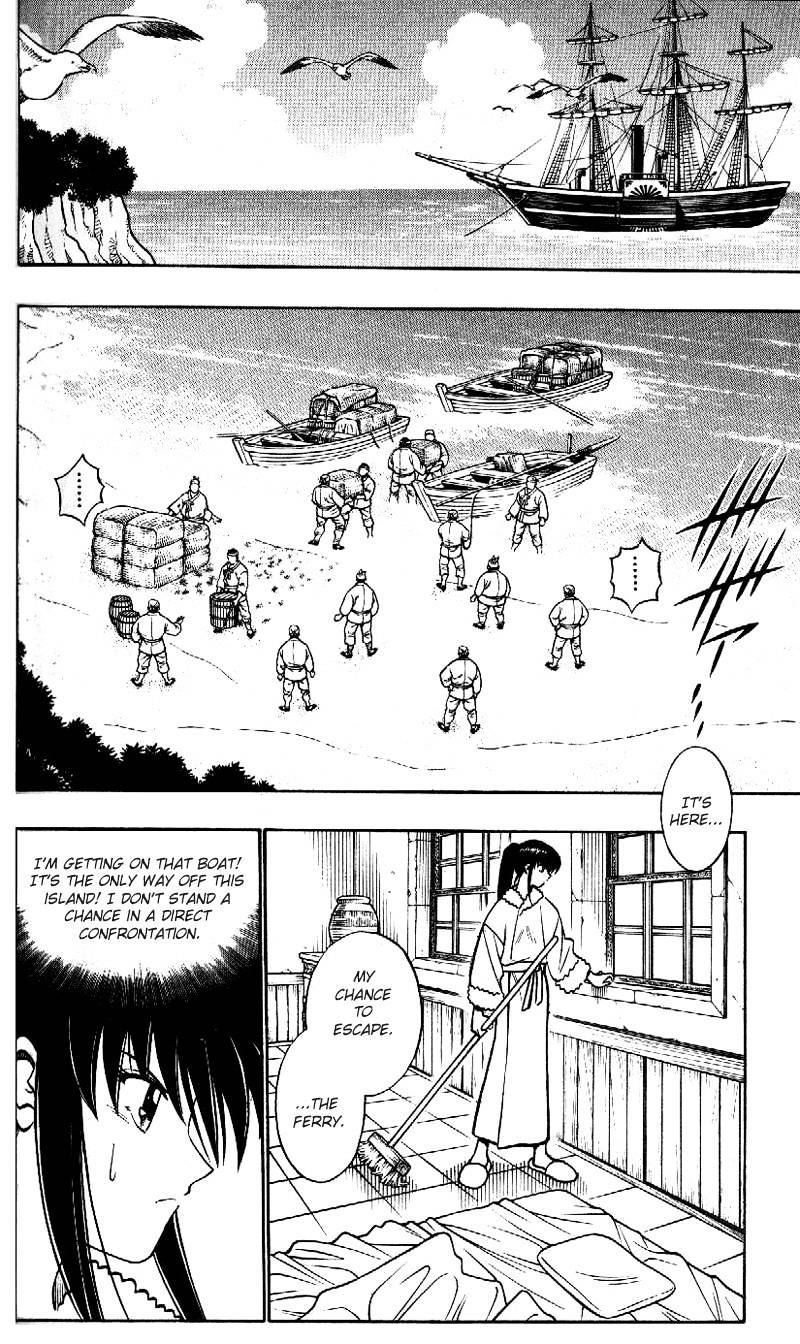 Read Rurouni Kenshin (en) Manga Online