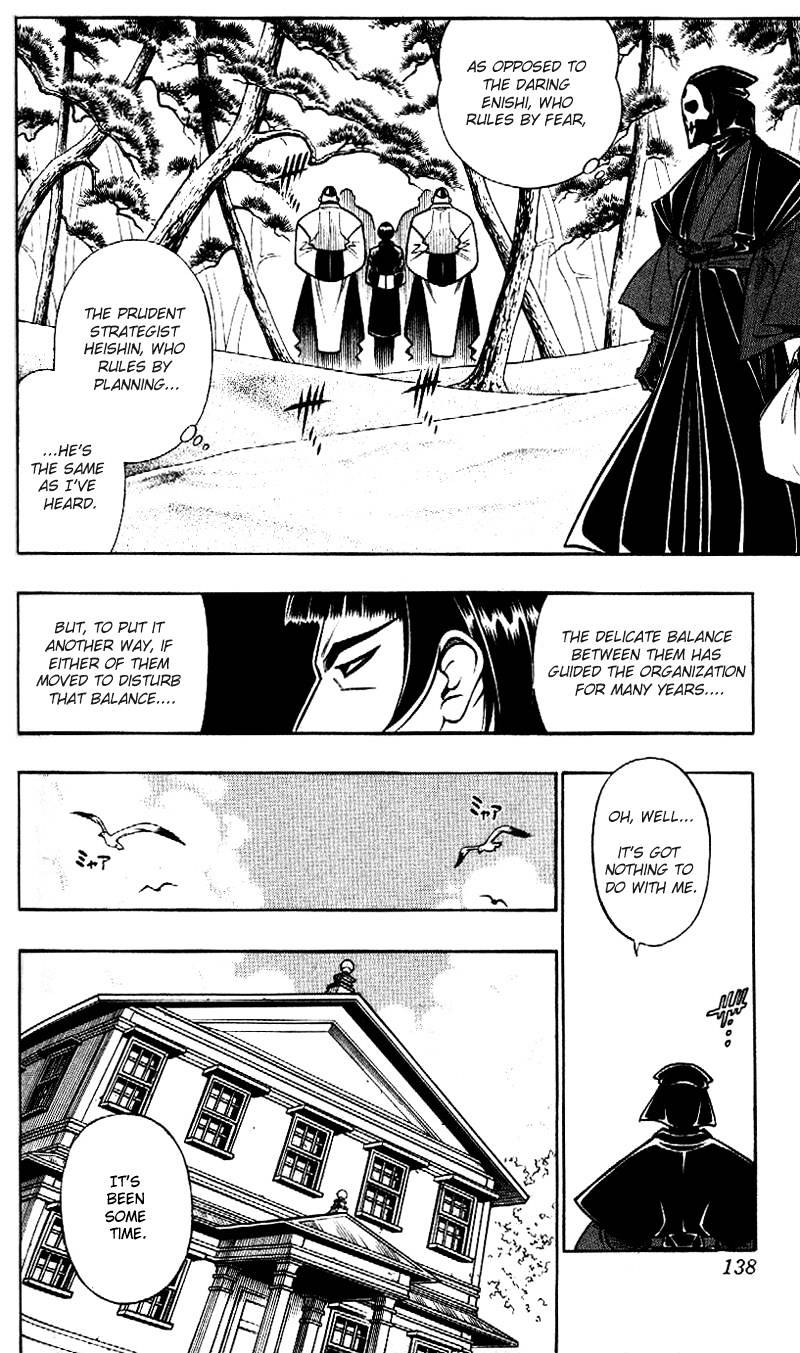 Read Rurouni Kenshin (en) Manga Online
