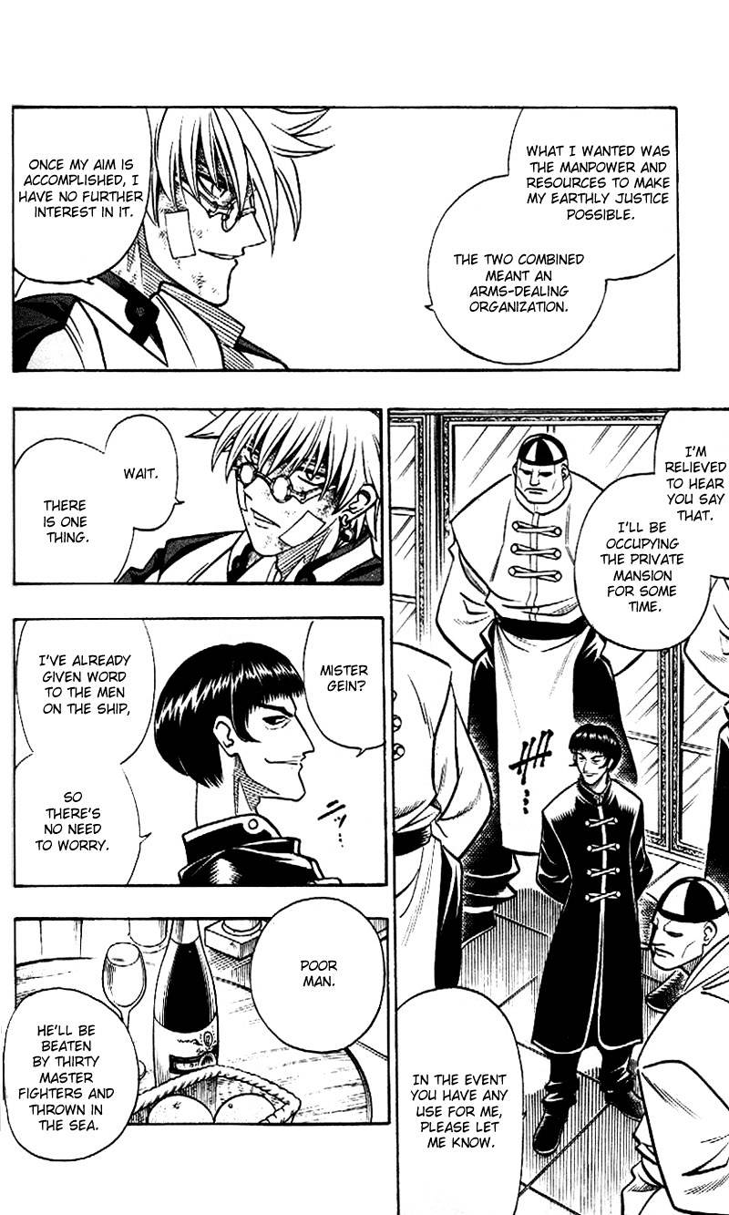 Read Rurouni Kenshin (en) Manga Online