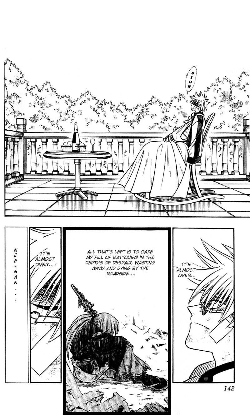 Read Rurouni Kenshin (en) Manga Online
