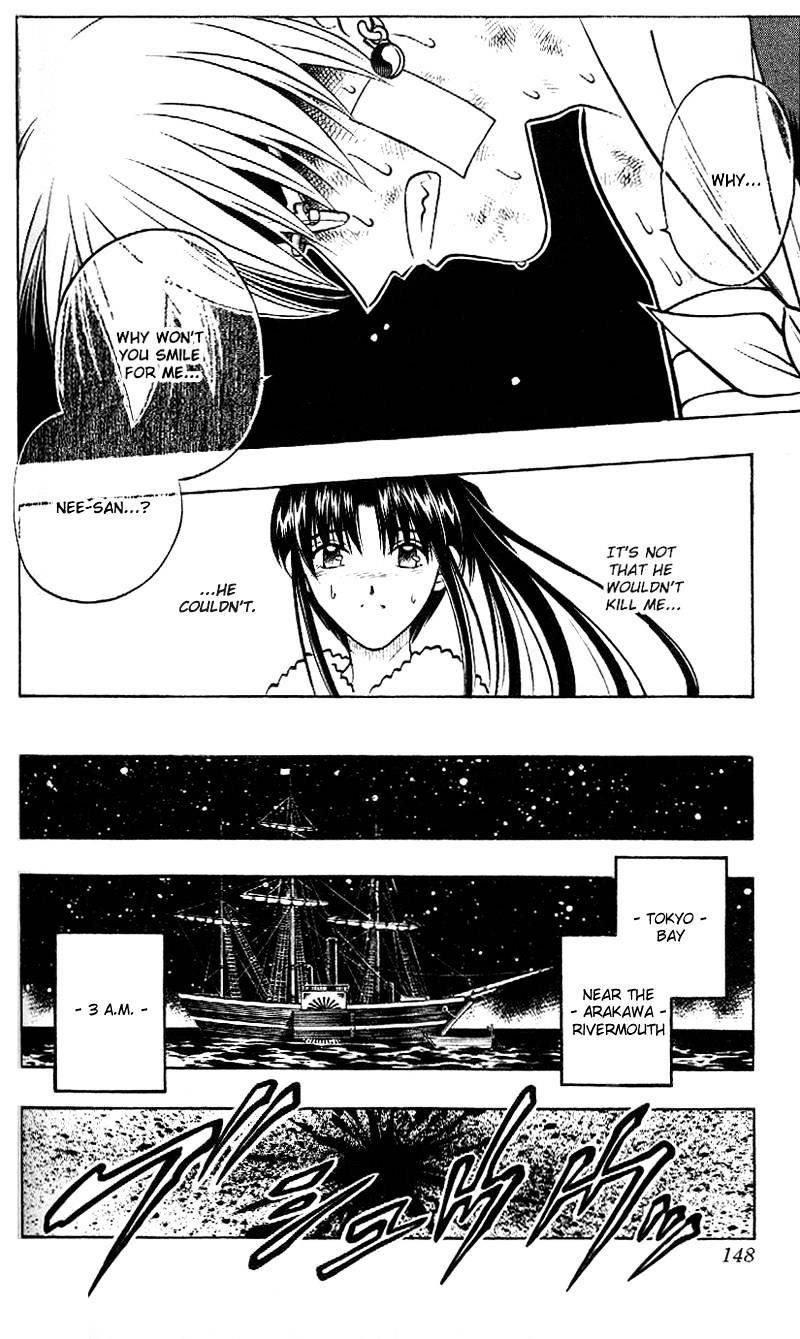 Read Rurouni Kenshin (en) Manga Online