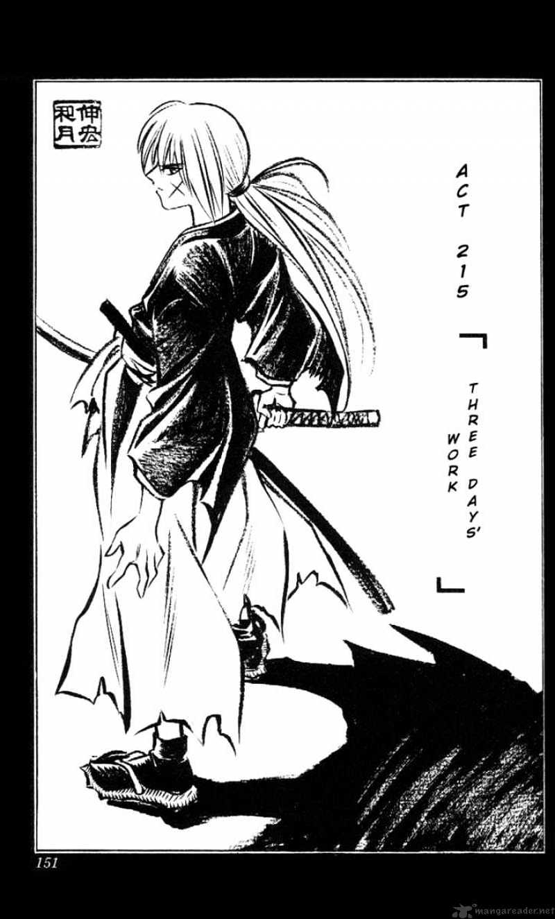 Read Rurouni Kenshin (en) Manga Online