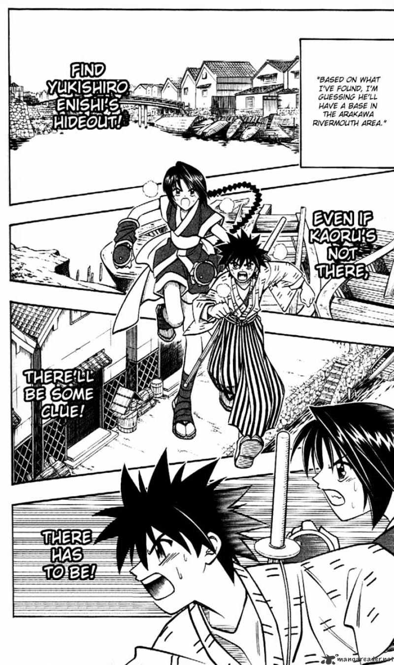 Read Rurouni Kenshin (en) Manga Online