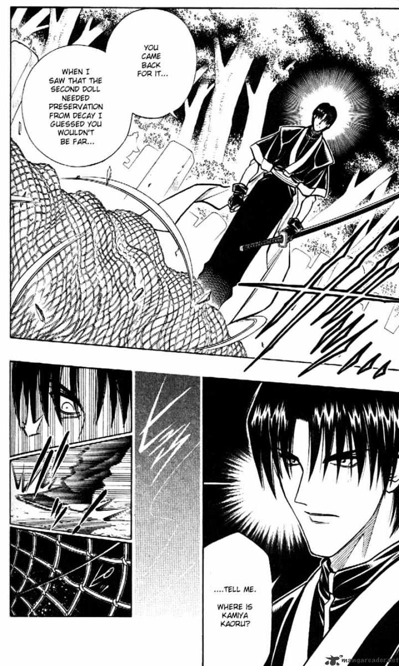 Read Rurouni Kenshin (en) Manga Online