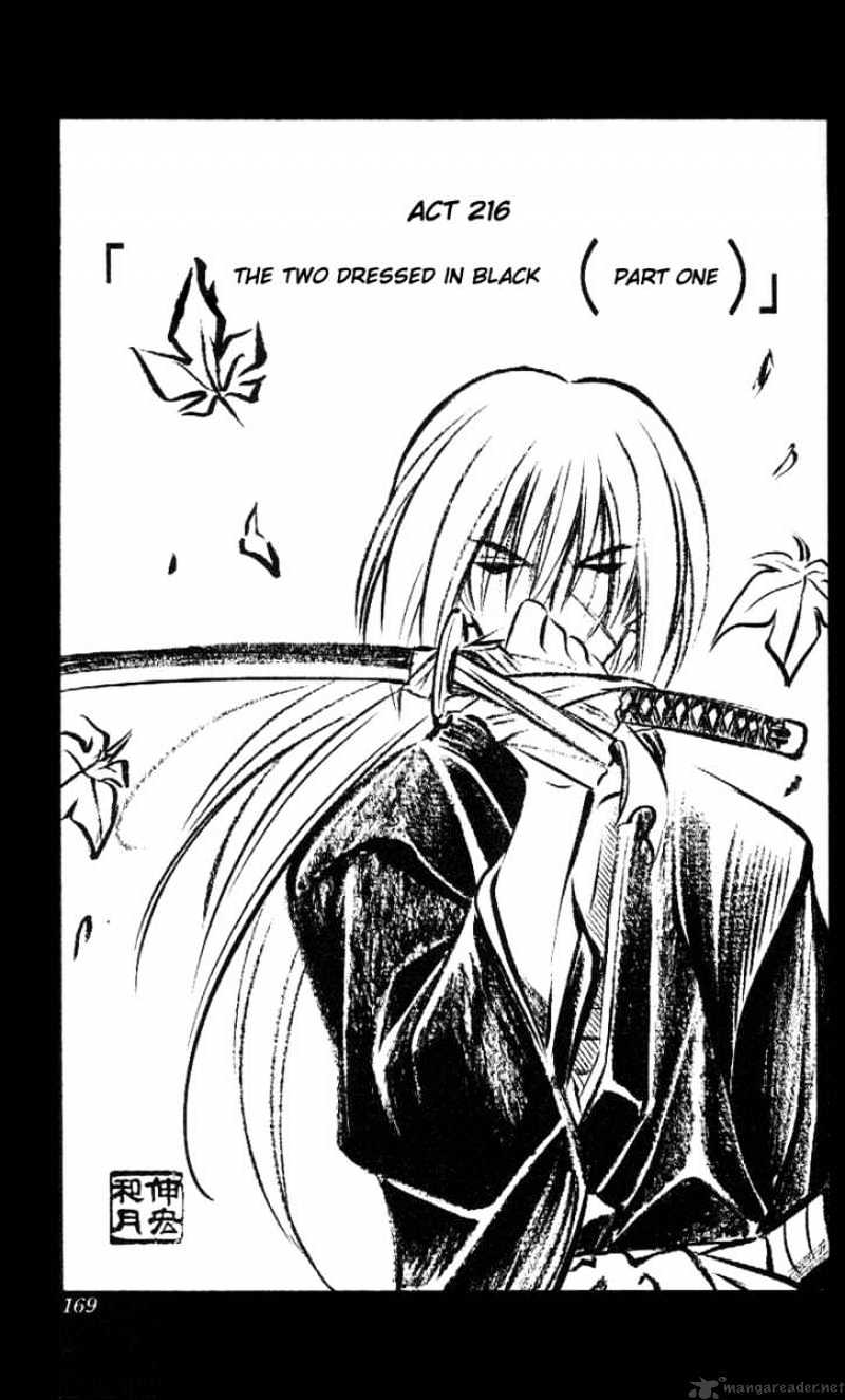 Read Rurouni Kenshin (en) Manga Online