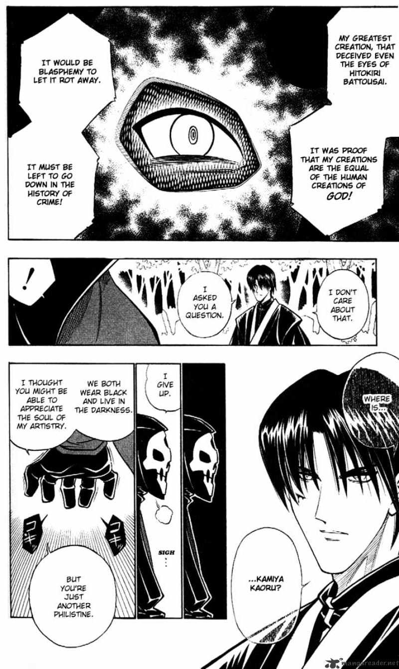 Read Rurouni Kenshin (en) Manga Online