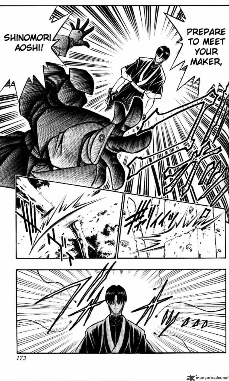 Read Rurouni Kenshin (en) Manga Online