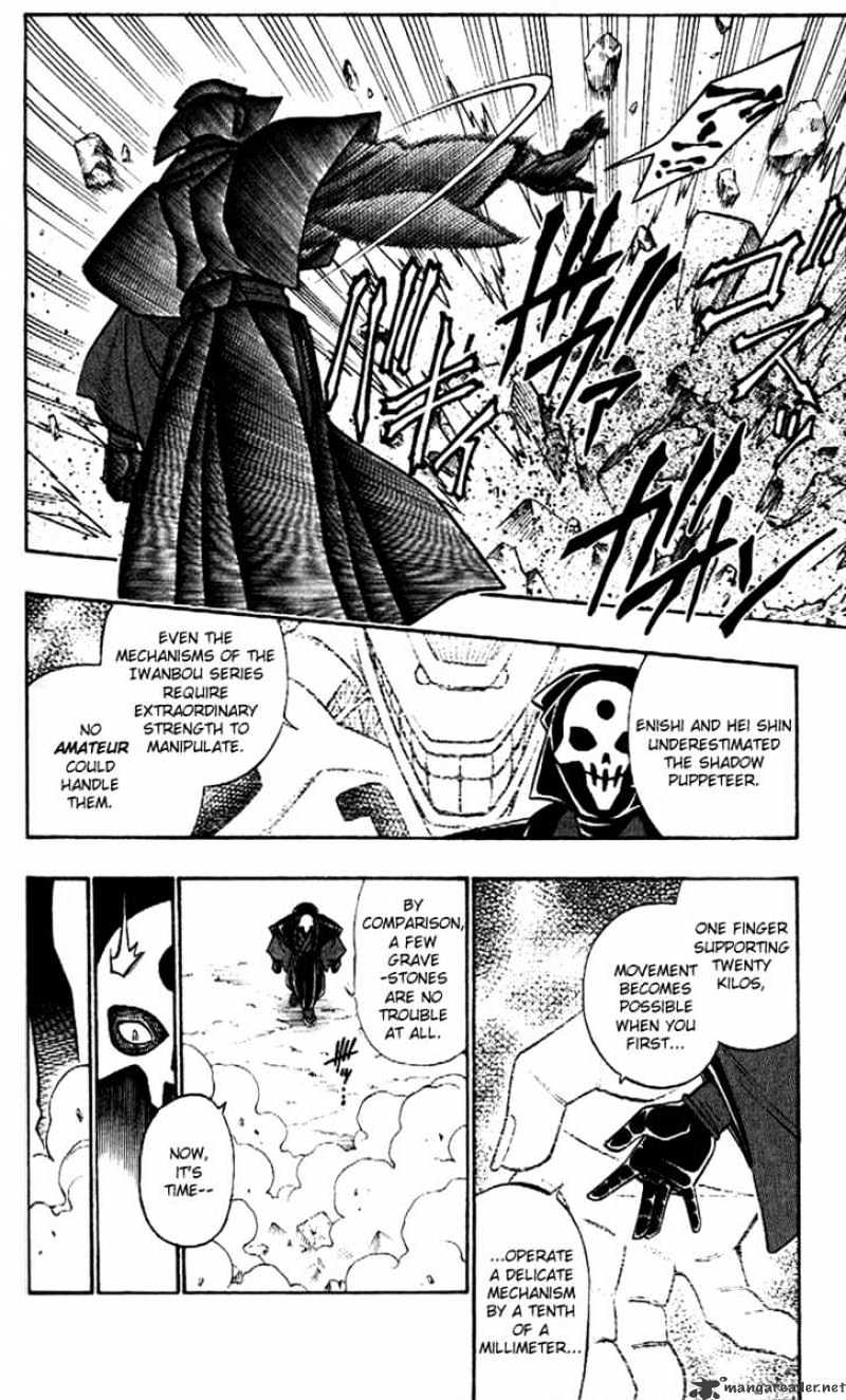Read Rurouni Kenshin (en) Manga Online