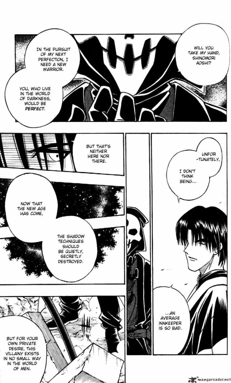 Read Rurouni Kenshin (en) Manga Online