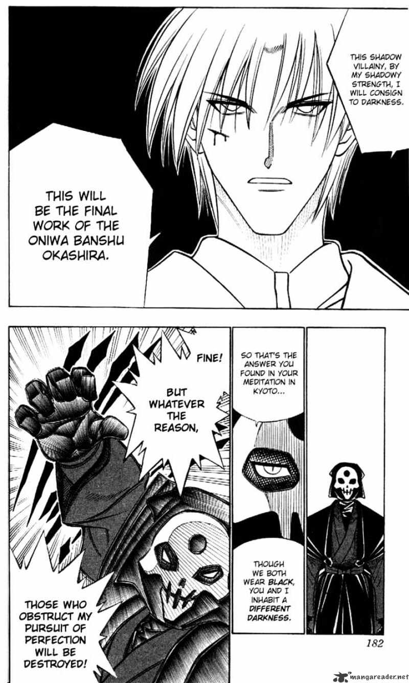 Read Rurouni Kenshin (en) Manga Online